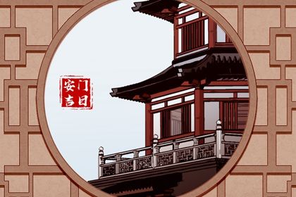 2025年07月27日是安门好日子吗 安装大门吉利吗