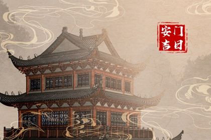 2025年农历闰六月二十安门好不好 是安装大门好日子吗