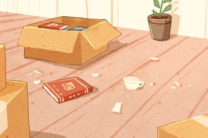 2025年农历四月廿六搬家黄道吉日 搬家入伙吉利吗