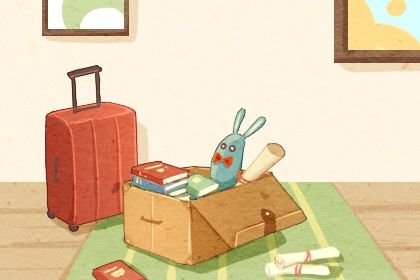 2025年农历四月初七搬家日子如何 是乔迁搬新房好日子吗