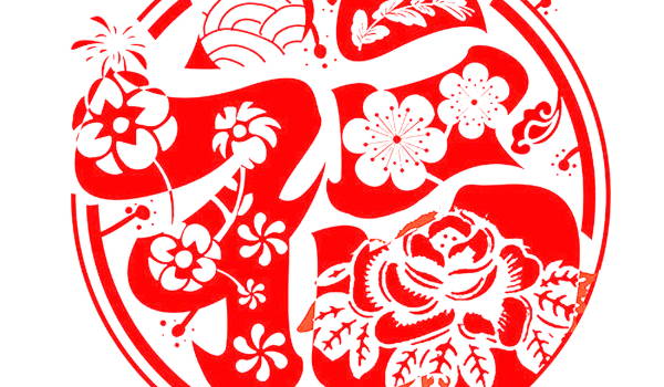 2025年11月04日是搬家好日子吗 宜乔迁搬家吉日查询