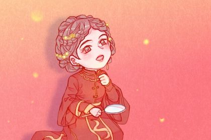 2025年06月24日订婚好不好 是定亲好日子吗