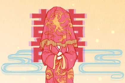 2025年07月18日是订婚好日子吗 今日订婚好吗