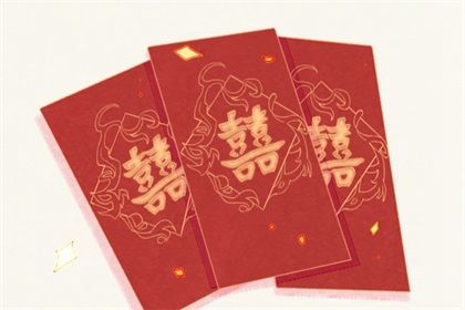 2025年08月26日订婚吉日查询 今日订婚好不好