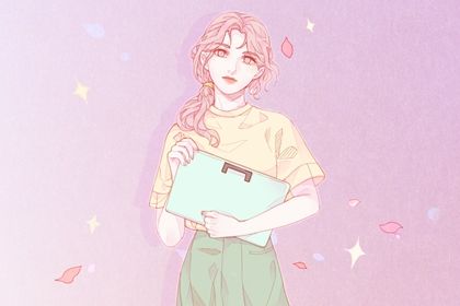 2026年01月08日订婚好吗 宜定下亲事吉日查询