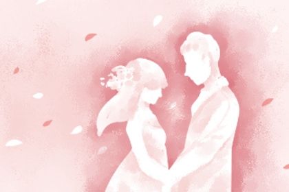 2025年09月12日是不是订婚吉日 今日订婚好吗