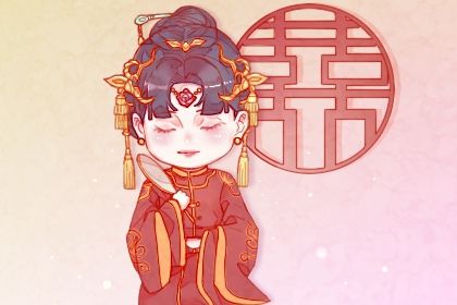 2025年01月27日订婚日子如何 今日订婚结婚好吗