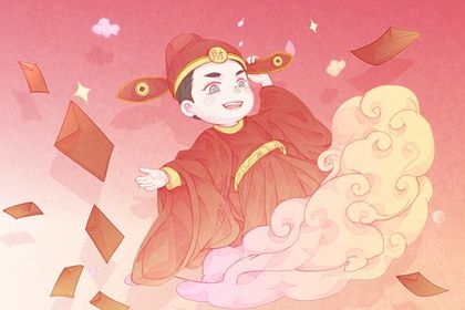 2025年05月23日开业好吗 开市做生意吉利吗