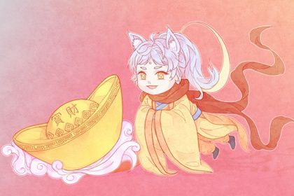 2026年01月21日是开业好日子吗 开市做生意吉利吗