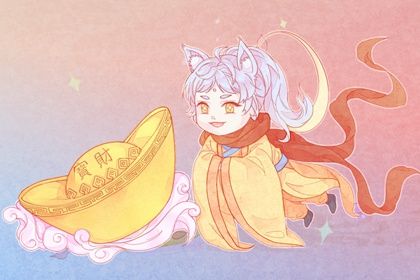 2025年04月16日开业黄道吉日 适不适合开张