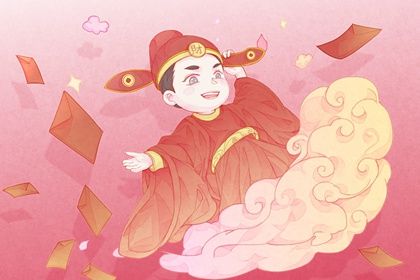 2025年农历九月廿七开业好不好 适不适合开市做生意