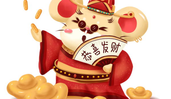 2025年09月08日开业日子如何 今日营业好不好