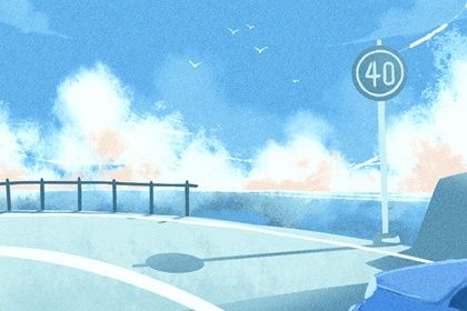 2025年农历四月初六提车黄道吉日 是提新车好日子吗