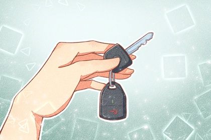 2025年农历七月廿七提车黄道吉日 提车买车吉利吗