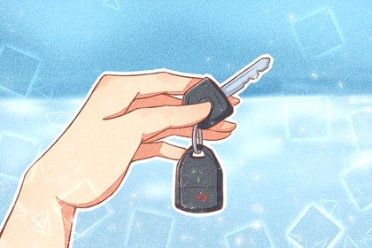 2025年10月24日提车好不好 是提新车好日子吗